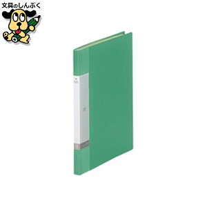 N[ubN NGXg20P G3201-7  LIHIT