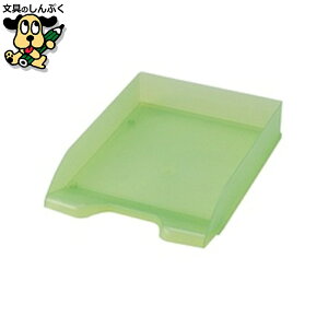 fXNg[ SSS-1246 A4  ZLZC