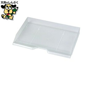 fXNg[ SSS-1485 A3  ZLZC