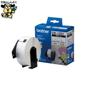 �v�����^���[�� DK-1201 �������x�� �u���U�[