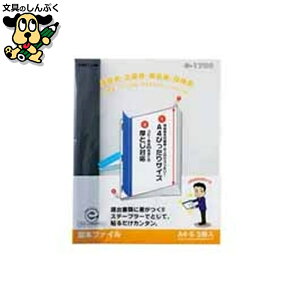 {t@C G1700-24  LIHIT