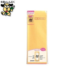 ^b` PNO-40 40 38 }AC