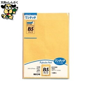 �����^�b�`���� PKO-3 �p3 10�� �}���A�C