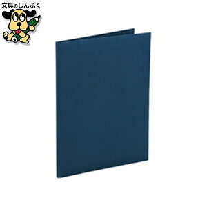 ؏z_[ F-144 וz A4 Z RNg