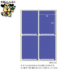 ډBx GB2401 ͂/4 50 qTS