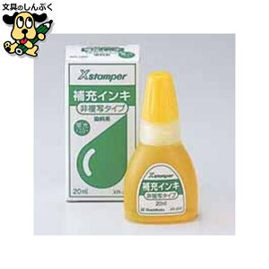 񕡎ʃ^Cvp[CL XR-2NF V`n^