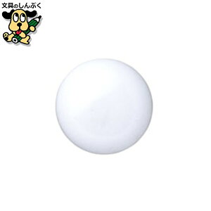 J[}Olbg 20mm 10 B161J-W JTX