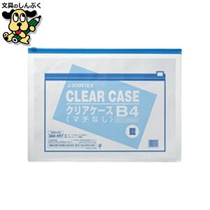 NAP[X^}` B4*1 D083J-B4 JTX