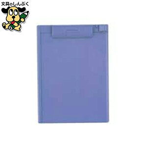 Nbv{[h A-972U-23 B5E  LIHIT