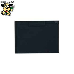 �N���b�v�{�[�h A-987U-24 A4S �u���b�N LIHIT LAB.