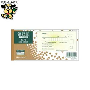̎ #778 2 50g qTS