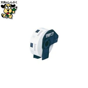 ���M���x���v�����^�p���x�� ELP-L2942N15 �}�b�N�X