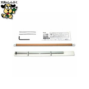 �v���X �f�ً@PK-113��p�֐n�Z�b�g PK-113H