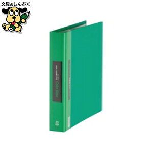 NA[t@C20P 139-3 A4S  LOW