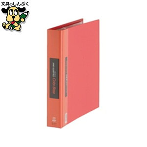 NA[t@C20P 139-3 A4S  LOW