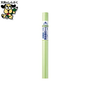 eږ͑ 2 }-11WA EOCX }AC