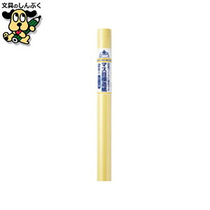 eږ͑ 2 }-11C N[ }AC