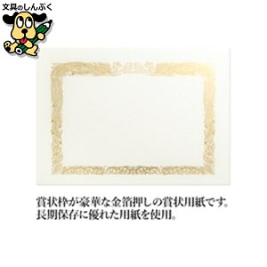 OAΉ܏p B4c 5 SGB4 ILi