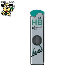 �V���[�v�y���֐c 5Q-200A#4 0.5mm HB �v���`�i���N�M