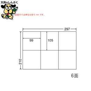 �i�i �R�s�[�p���x�� C6G A4/6�� 500�� ���m���