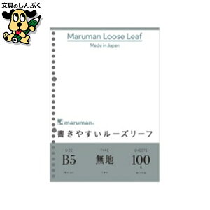 [Y[t L1206H B5 26 n 100 }}