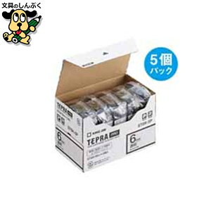 �e�v��PRO�e�[�vST6K-5P �����ɍ��� 6mm5�� �L���O�W��