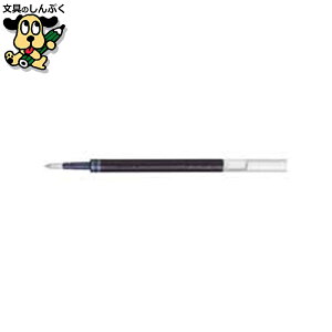 �{�[���y���֐c 0.5mm UMR-85N �� 10�{ �O�H���M