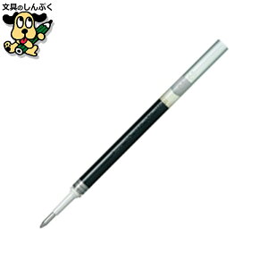 �{�[���y���֐c 0.7mm XLR7-A ��10�{ �؂�Ă�