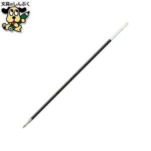 �{�[���y���֐c BKL5-A �� 10�{ �؂�Ă�