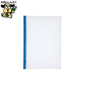 XCho[t@C G1730-8 10 LIHIT