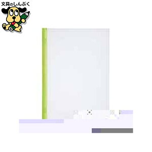 XCho[t@C G1730-6 10 LIHIT