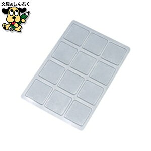 �S���s�� ���s�^�b�N AT-120AU 20mm �p �v���X