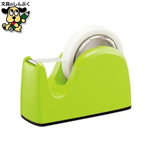 �v���X �e�[�v�J�b�^�[ TC-301 ���C�g�O���[��