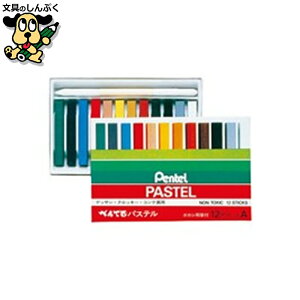 pXe12FZbgGA-12AD {JVpMt ؂Ă