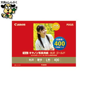 ʐ^ S[h GL-101L400 L 400 Lm
