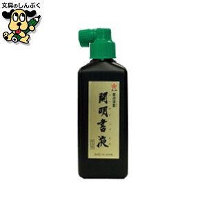 Jt SY5067 180ml  J