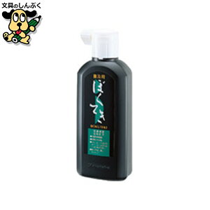 ypnH BA4-18 180ml |