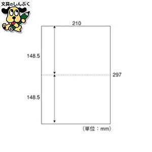 Jbg A4-2 2 A4 500×5 {ʏ