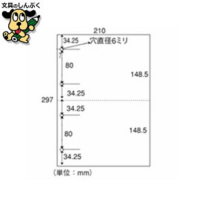 Jbg A4-2-4 24 A4 500×5 {ʏ