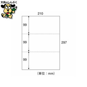 Jbg A4-3 3 A4 500×5 {ʏ