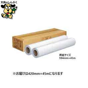 唻[ IJPR-4245N 420mm 2{ AWA