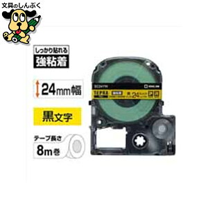 �e�v��PRO�e�[�v���S��SC24YW ��/���� 24mm �L���O�W��