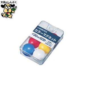 J[}Olbg 30mmF 10 B160J-M JTX