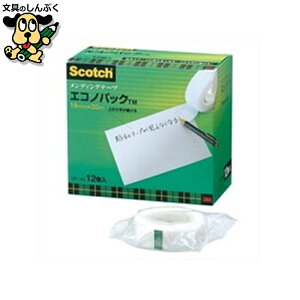 メンディングテープ MP-18S 18mm×30m 12巻 スリーエムジャパン