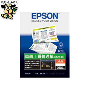 ʕʎ KA4250NPDR A4 250 EPSON