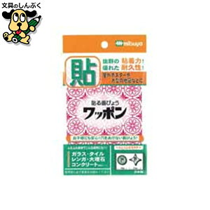 �\���e ���b�|�� WAP39-CJ-RD �~�c��