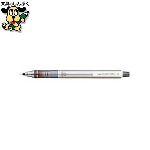V[vy NgK 0.5mm M54501P.26 OHM