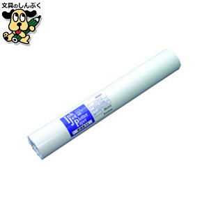 vb^ ʎ IJN64B 594mm 2{ 