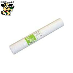 vb^ Đ IJR77Y 610mm 2{ 