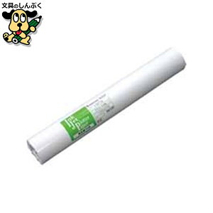 vb^ Đ IJR77B 594mm 2{ 